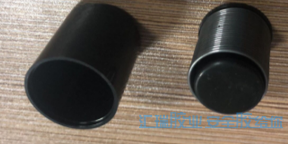 透明 PP膠水，粘ABS和PP固化后透明不發白的PP塑料專用膠水