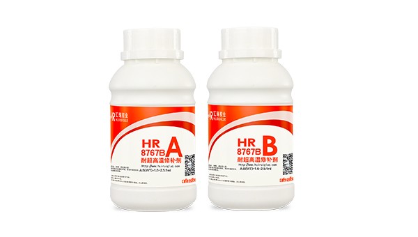 1400度高溫膠